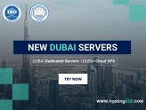 HostingB2B Proudly Announces New Dubai Data Center Products
